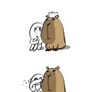 하김 이미지