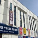신안코아 이미지