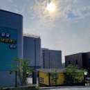 응골 아일랜드 이미지