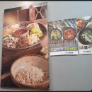 왕해물칼국수