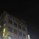 연수로3길 이미지