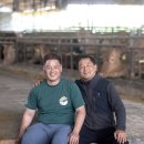 정수축산 이미지