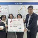 하늘숲어린이집 - 용인시 수지구 | 하늘숲어린이집