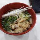 견내량민박 이미지