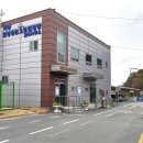합강캠핑장(관리동) 네이버블로그