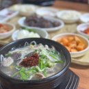 써브웨이순천조례점