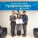 메타버스교육연구소 이미지