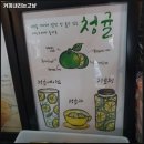 커피내리는고냥
