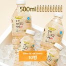 삼부연로17번길 | 철원, 고석정 꽃밭, 한탄강주상절리길, 성공적✨