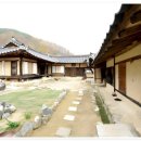 찰방공종택