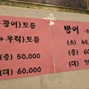 개미수산 - 서천군 충절로 42 | 개미수산