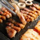 대한민국대표삼겹살 이미지