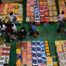 농산물도매시장 이미지