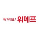 위메프, 우수업체 발굴·판로 확대…지역경제 발전 기여