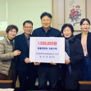 운흥경로당 이미지
