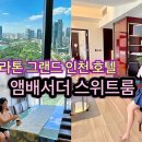 그랜드미미클럽 네이버블로그