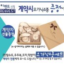 아이마이미 이미지