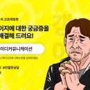형축산 이미지