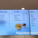 뚜레쥬르울산강동산하점