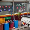 성진광고디자인 이미지