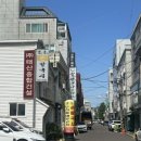 남촌손칼국시