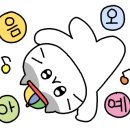 지니노래연습장 이미지