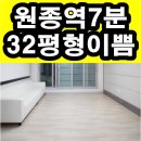 고강할인마트 이미지