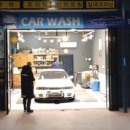 워시존스팀손세차