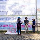 더따숨