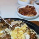 코끼리족발 이미지