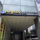 CK공인중개사사무소 이미지