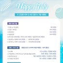 더건강한의원 이미지