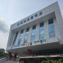 삼남 | 어린이날 포토부스 언양삼남초등학교1일차 후기
