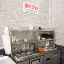 대가산더미불고기 이미지