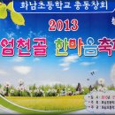 유림-1107 이미지