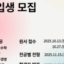 이화여자대학교 공연예술대학원 이미지