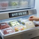 해동유통 이미지