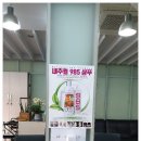 까치미용실 이미지