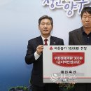 해인축산 이미지