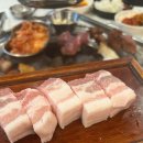남부고기 | 남부터미널 교대역 맛집 추천 [제주화로집 남부...고기맛을 살리는 남부터미널 회식 남부터미널맛집...