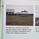 새 펜타 오기 전에 허겁지겁 올리는 32도 날씨에 락페간 후기