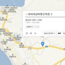 대천카센타 이미지