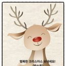 스마트폰 활용A | [AI 자격증 ③] 성동50+ 스마트폰활용지도사 후기｜90% 스마트폰 + 10% ChatGPT로 시니어 강사 데뷔까지