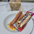 어린이대공원 제4호 | 2025 MBN 서울마라톤 하프 대회 후기: 광화문부터 잠실까지 서울 한복판을 마음껏 달릴 수 있던 최고의...