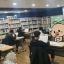리드인글숲국어학원 - 김포시 김포한강2로 222 | 리드인글숲국어학원
