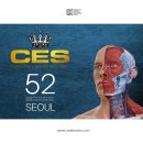 11월 부산/ CES교정운동전문가 자격과정 / CES KOREA 이미지