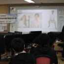 세명기초산업 | [세명컴퓨터고등학교] 3학년 도제반 산업안전보건교육 / 2023년 5월 3일 ~ 4일
