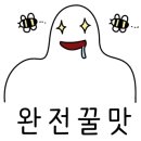 카페카사페
