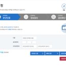 스브스브 이미지