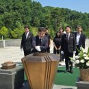 국립괴산호국원
